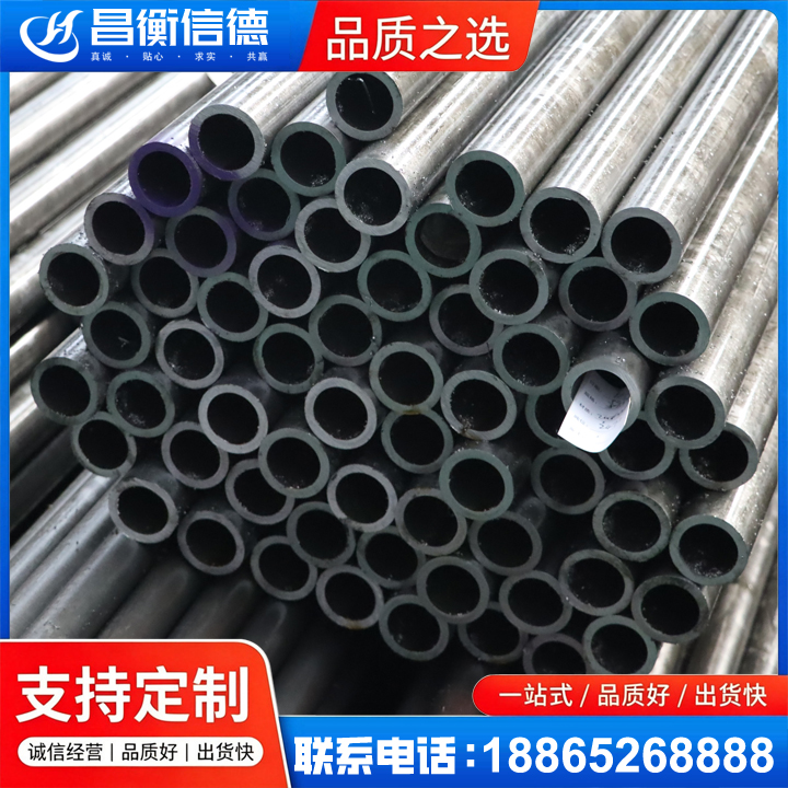 北仑20cr精密钢管